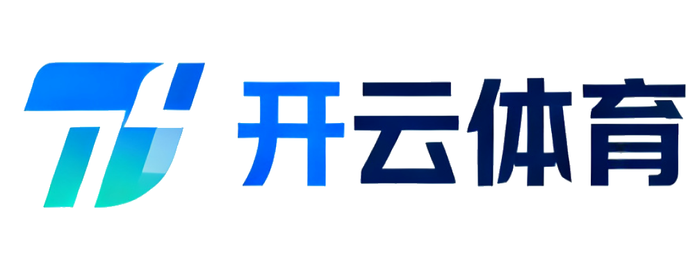 开云体育